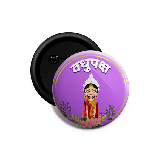 Vadhupaksh | Wedding Badges | Size - 58mm